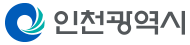 인천광역시