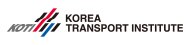 한국교통연구원